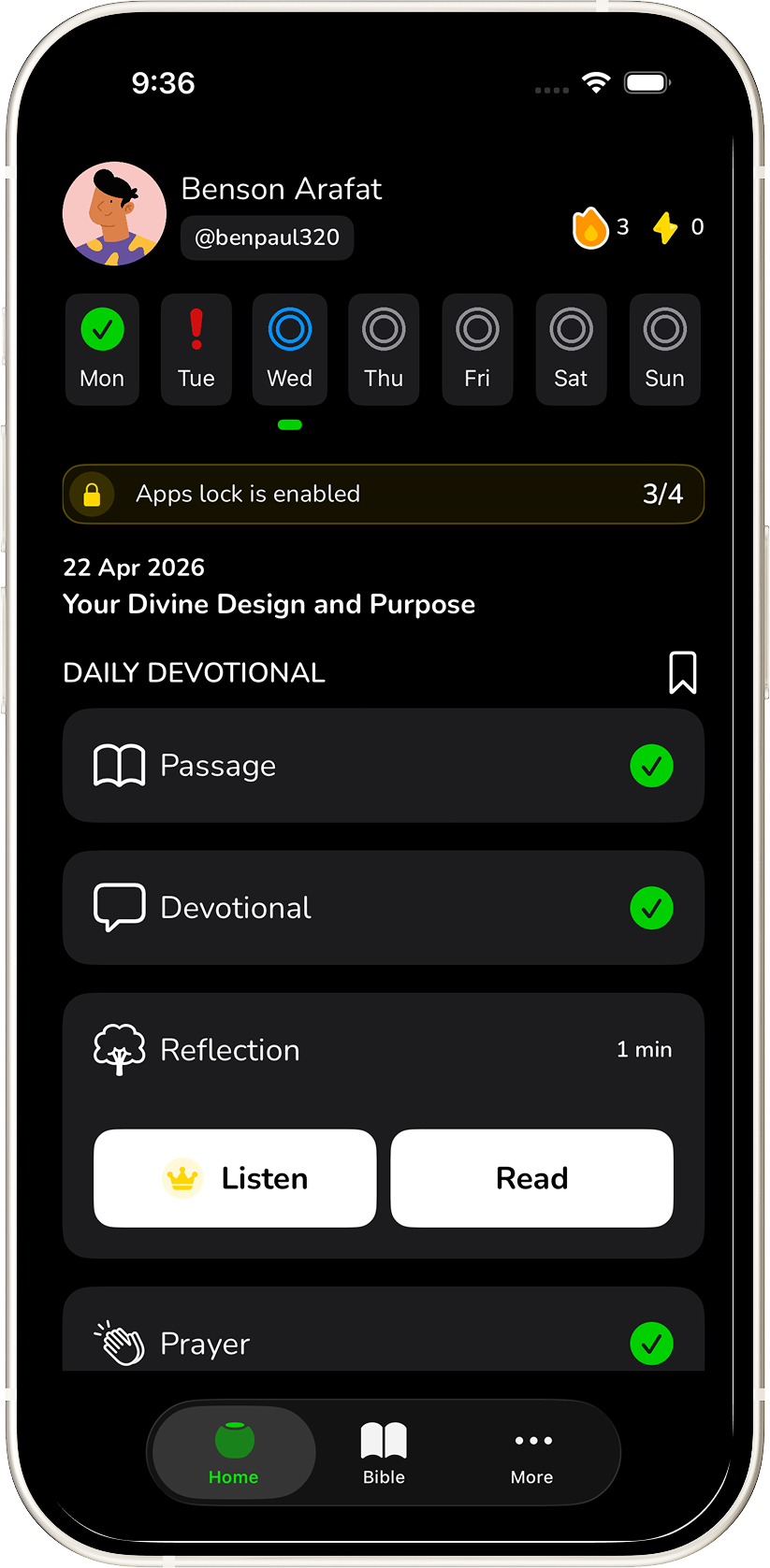 Shema screenshot 1